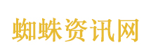 伊朗称终结以色列铁穹神话